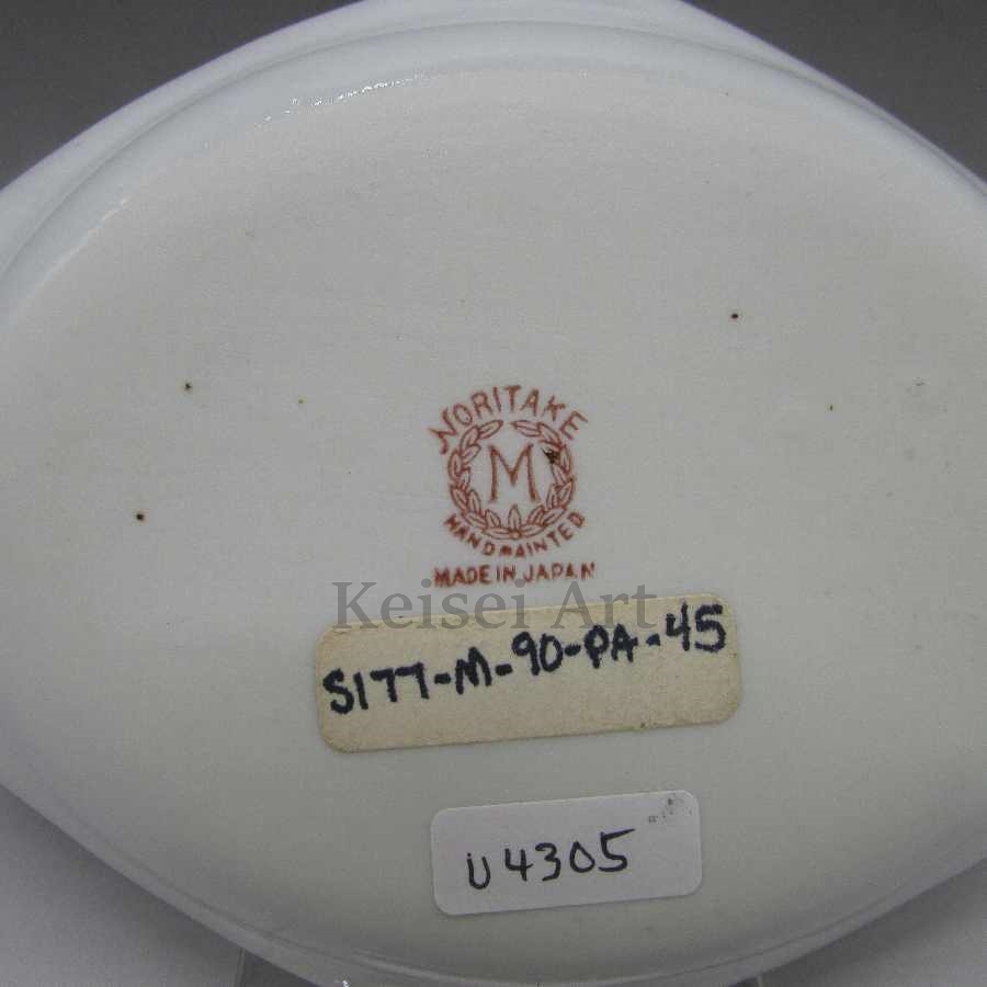  Old Noritake deco reti pin dish 1921 year about -1941 year about U4305