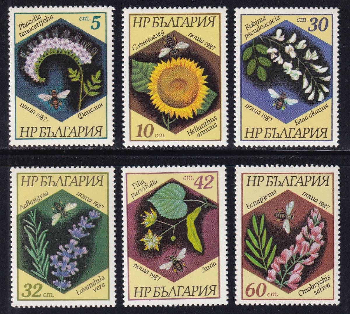 ブルガリア・花とハチ＜１９８７年＞（未）６種完_画像1