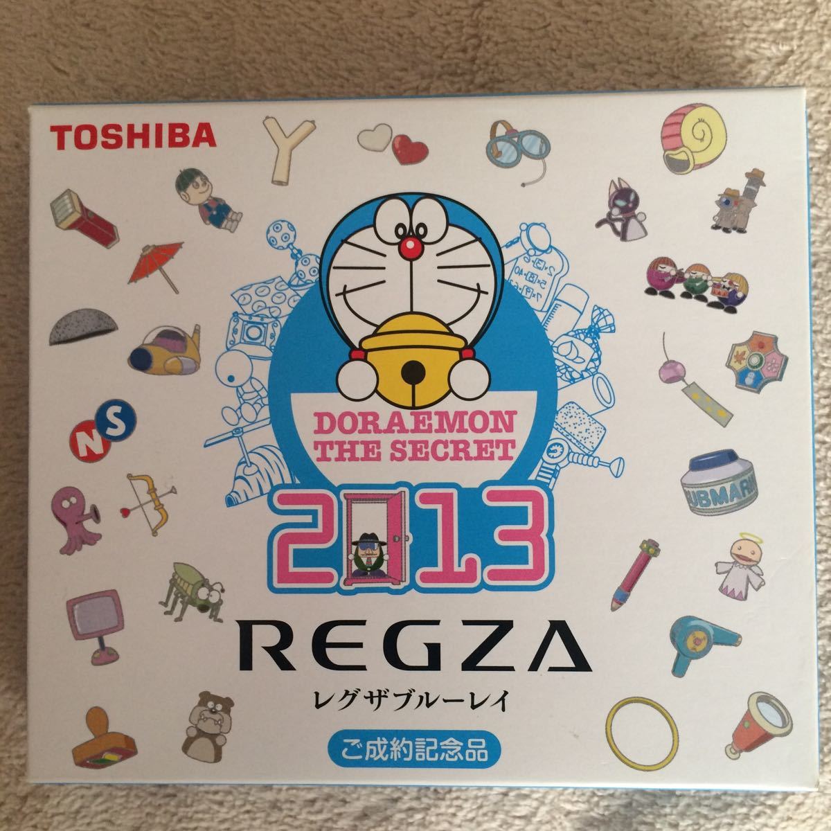 ヤフオク お得 非売品 ドラえもん ブルーレイdisc Reg ヤフオク お得 非売品 ドラえもん ブルーレイdisc Reg