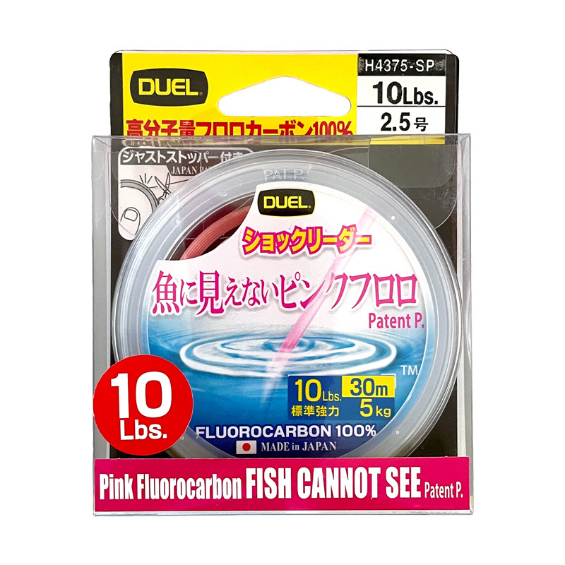 DUEL 魚に見えないピンクフロロ ショックリーダー 10Lbs./2.5号 30m フロロカーボン 釣り_画像1