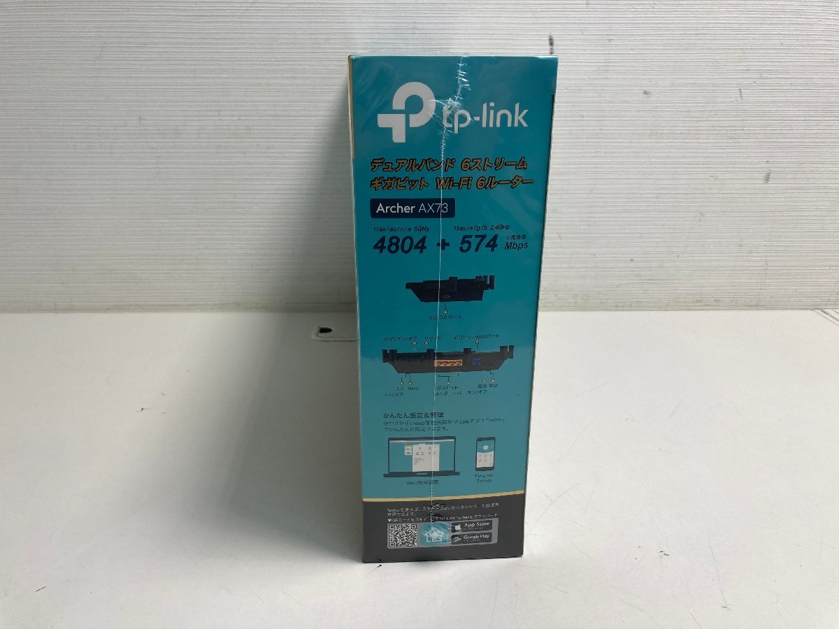 【★10-4257】■未使用■TP-Link ティーピーリンク Archer AX73 AX5400 デュアルバンド ギガビット Wi-Fi 6ルーター ARCHERAX73（0304）_画像4