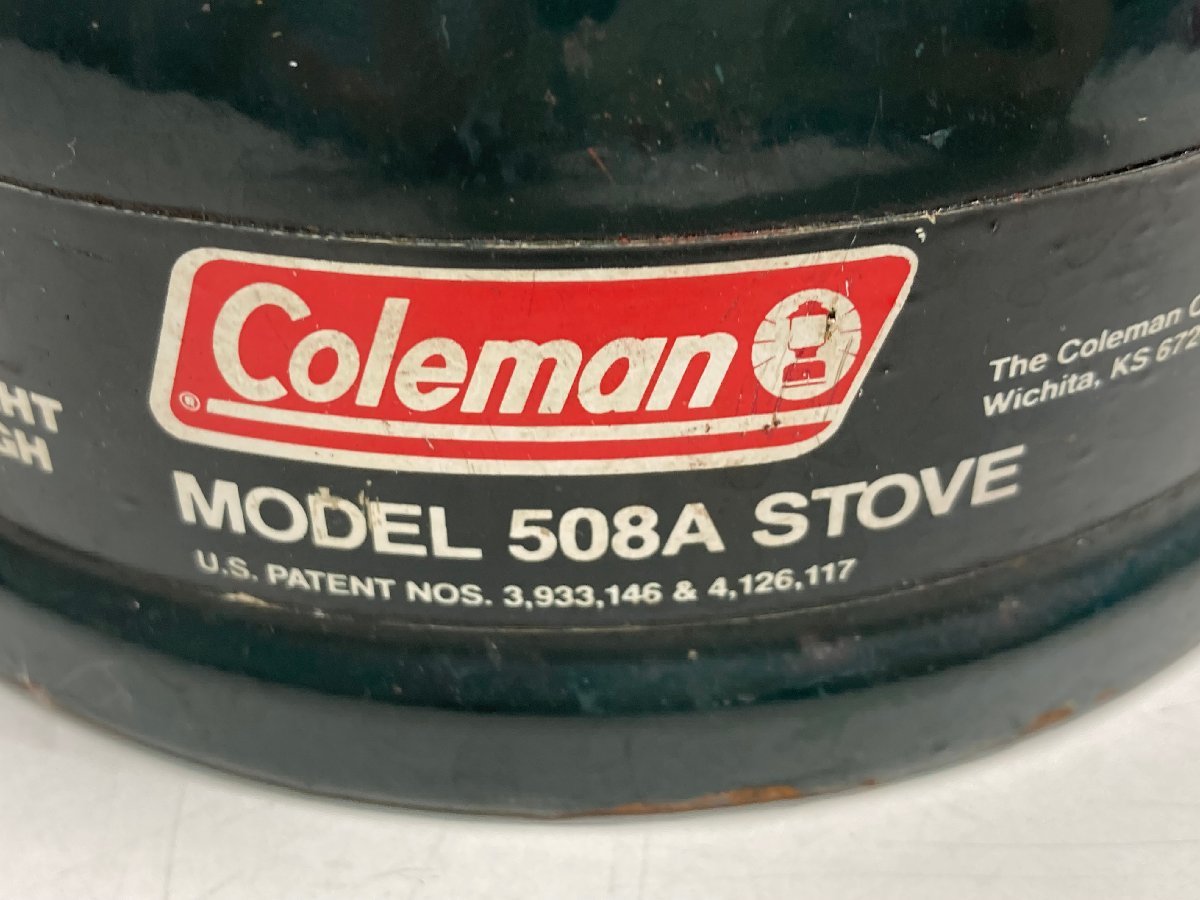 【★32-5262】■中古■Coleman 508A Stove シングルストーブ　1993年製　ヒートアタッチメント付　ポンプチェック済（7782）_画像10