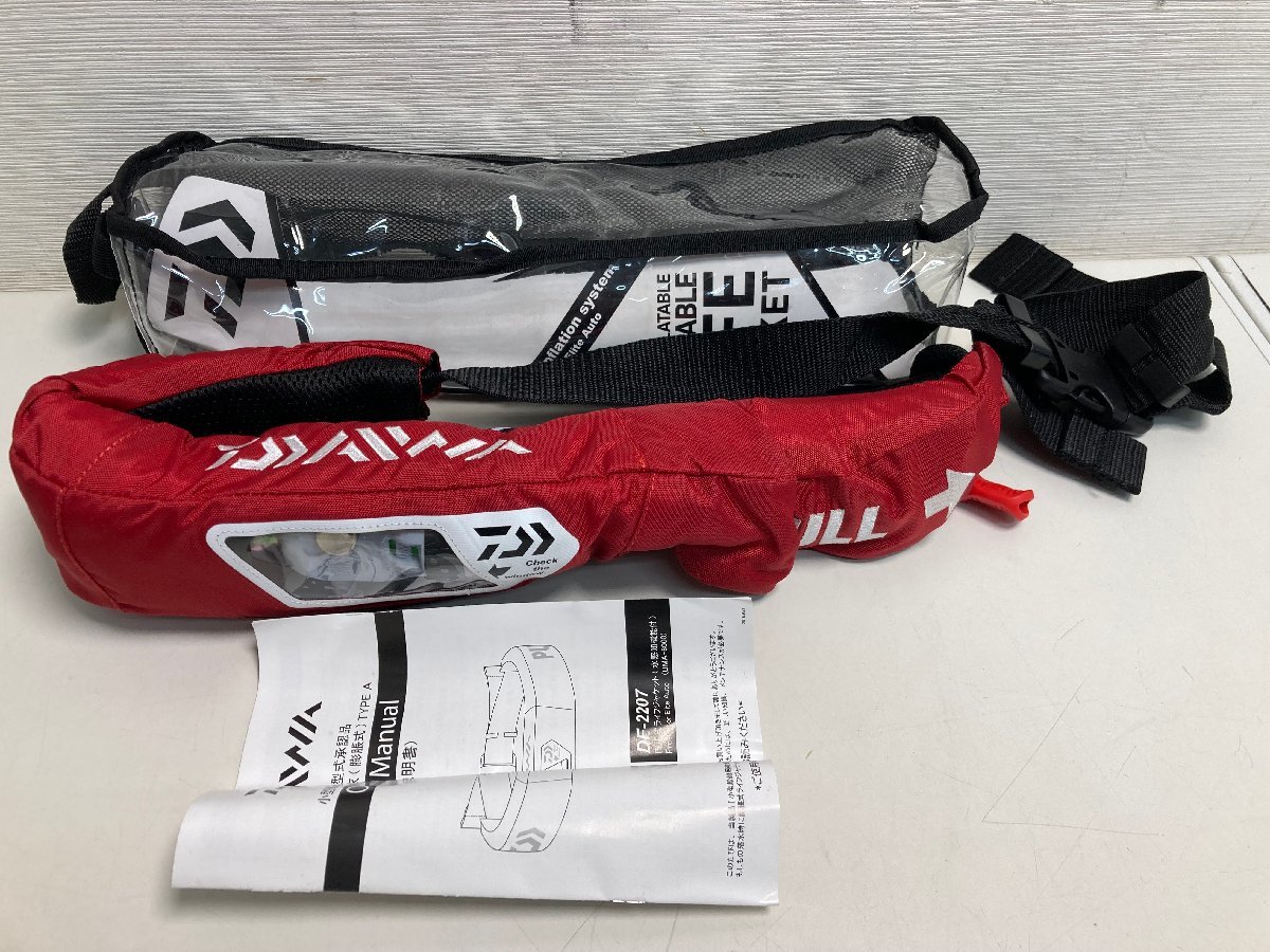 【★35-2353】■中古■ダイワ DAIWA ライフジャケット DF-2207 膨張式 救命胴衣 ウエストタイプ サイズ：フリー（0188）_画像1