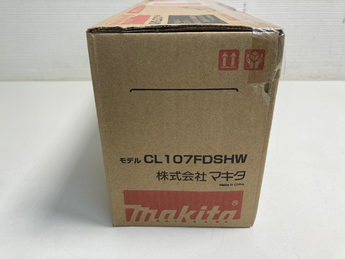 【★22-2215】■未使用■makita CL107FDSHW 紙パック 充電式クリーナー 未使用品（5538）_画像3