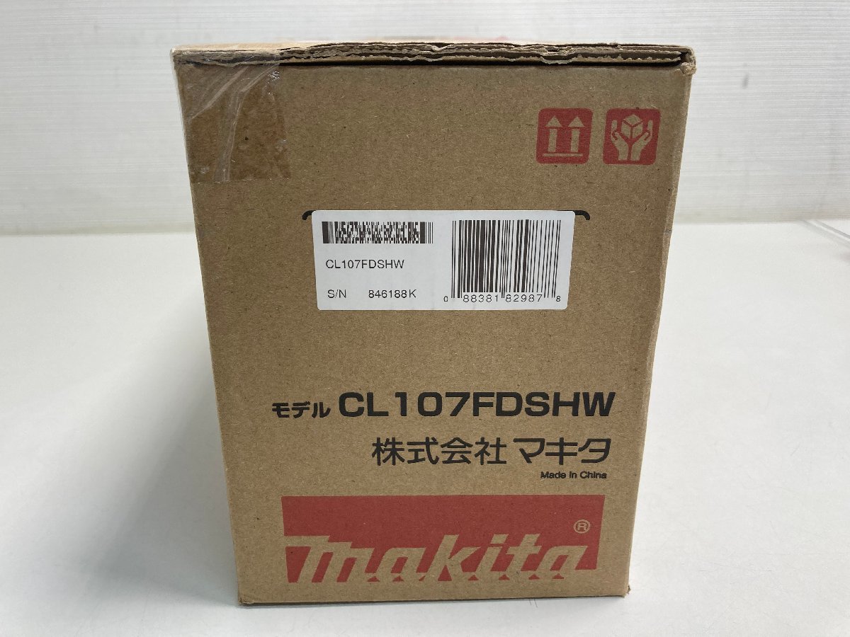 【★22-2215】■未使用■makita CL107FDSHW 紙パック 充電式クリーナー 未使用品（5538）_画像5