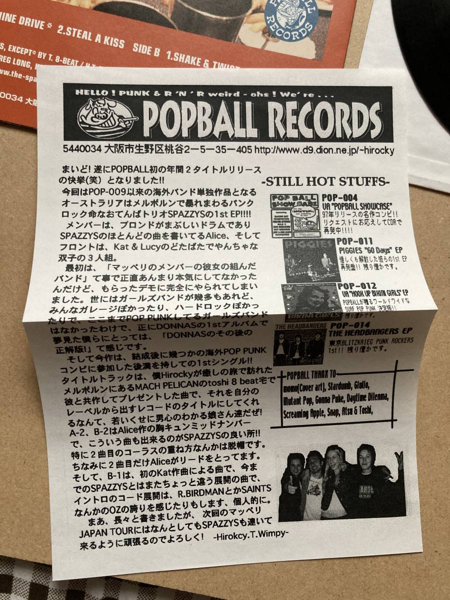 SPAZZYS / THE SUNSHINE DRIVE POP-015 DONNAS Ramones_画像4