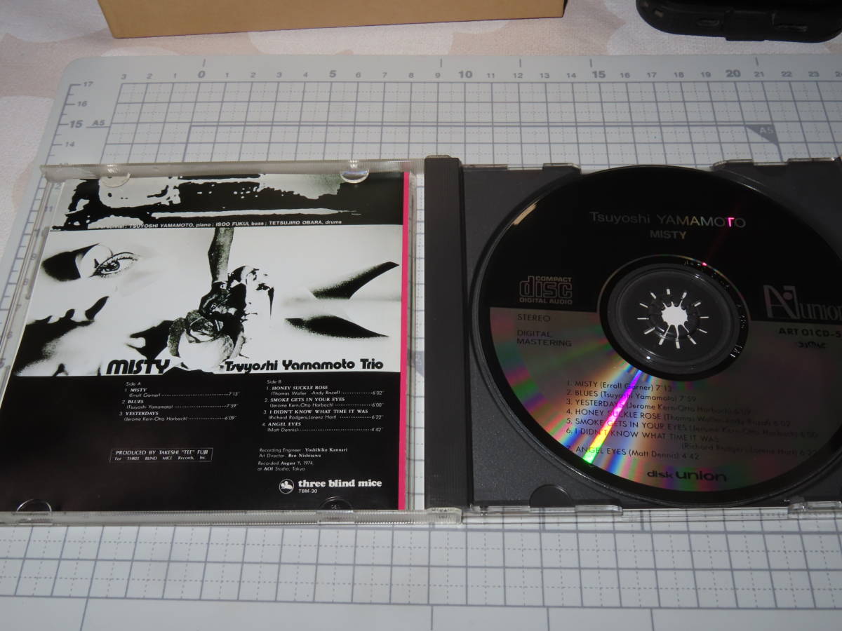 ネコポス可 旧規格盤 和ジャズ MISTY（ミスティ） 山本剛 ART01CD-5 コレクター放出品 CD　ディスクユニオン_画像4