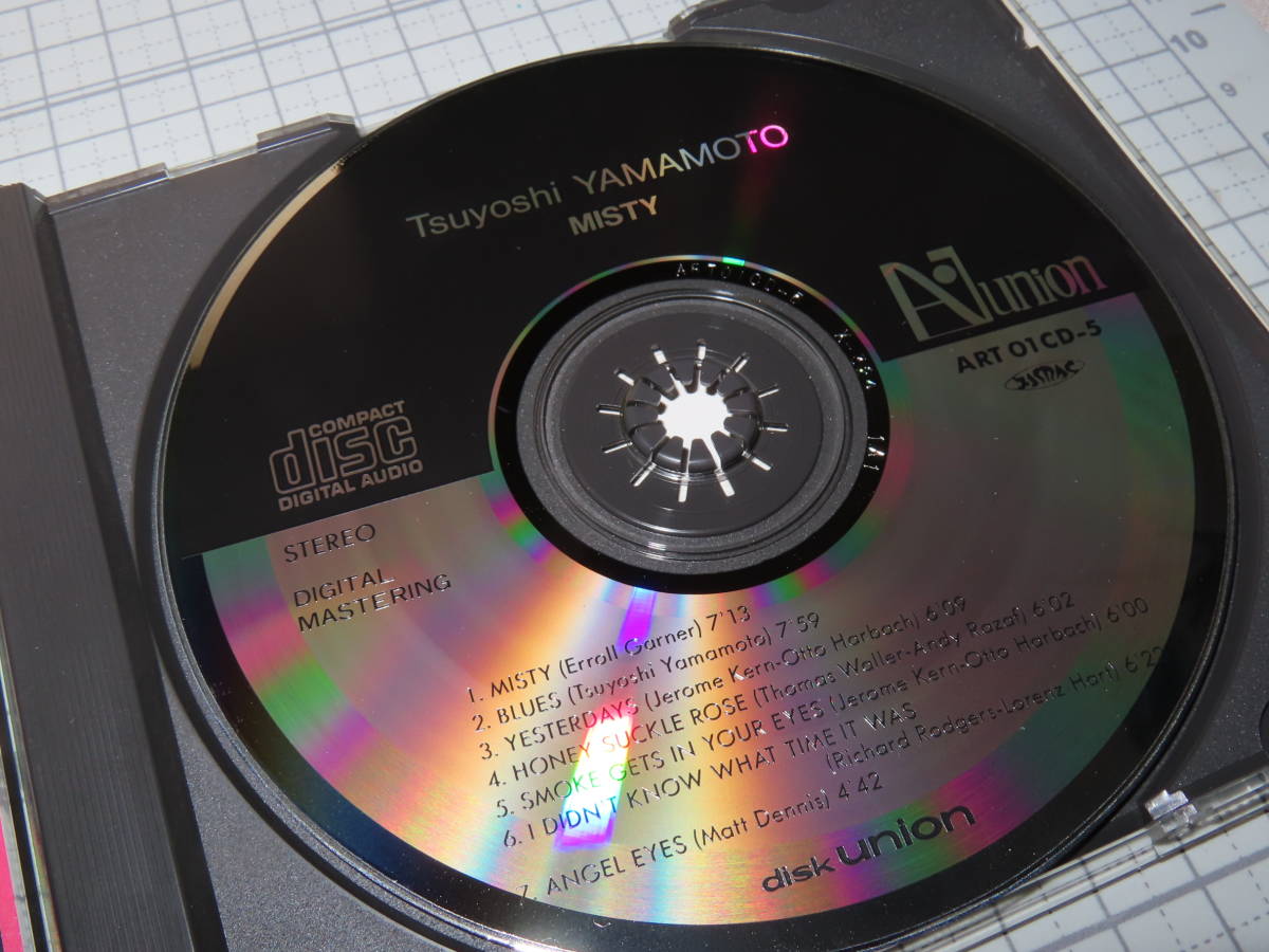 ネコポス可 旧規格盤 和ジャズ MISTY（ミスティ） 山本剛 ART01CD-5 コレクター放出品 CD　ディスクユニオン_画像5