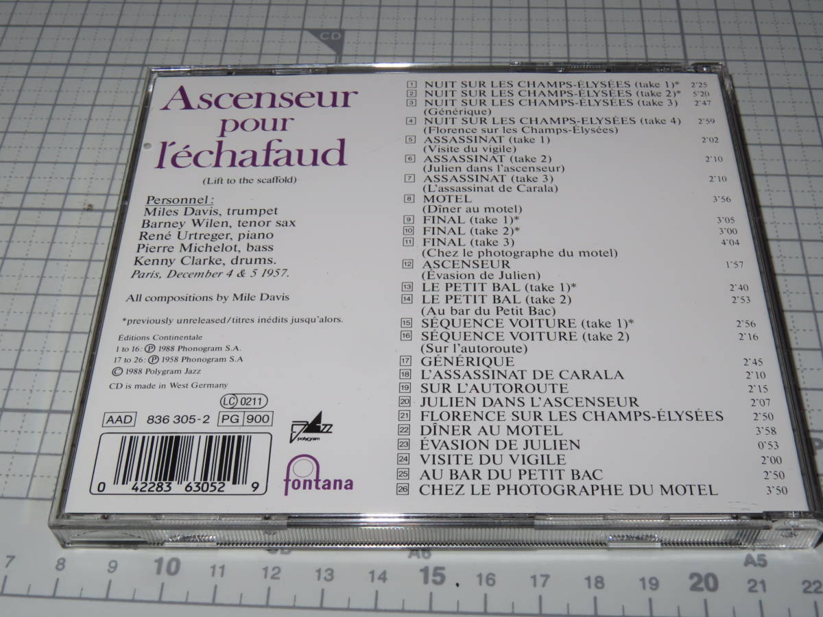 ネコポス可 旧規格盤　ジャズ Miles Davis Ascenseur Pour L'echafaud 042283630529 コレクター放出品 CD_画像3