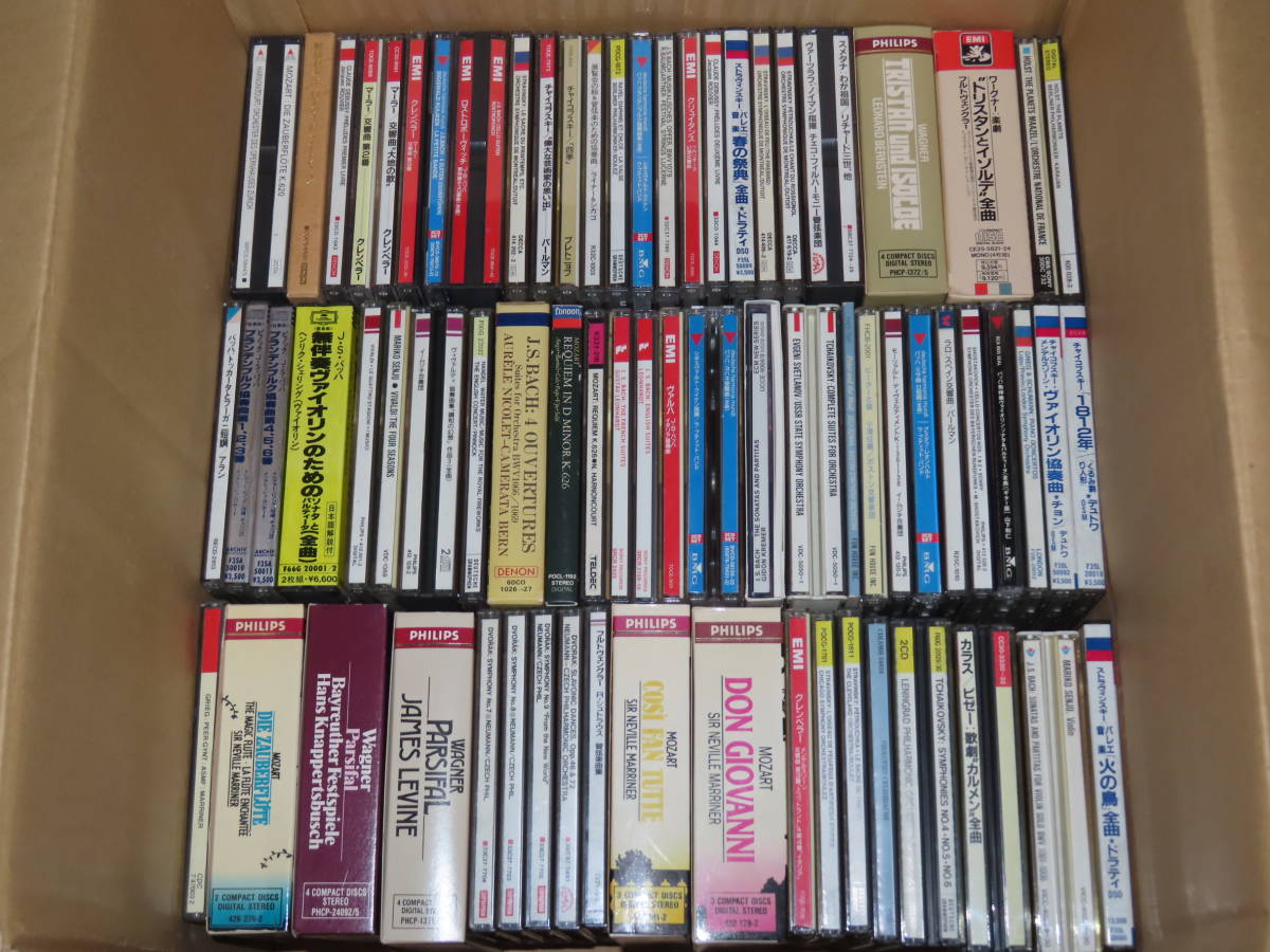 クラシック CD 旧規格盤含む150点以上/PHILIPS RCA GRAMMOPHON TELARC ERATO LONDON EMI/国内盤 輸入盤 /大量 まとめて セット　2_画像9