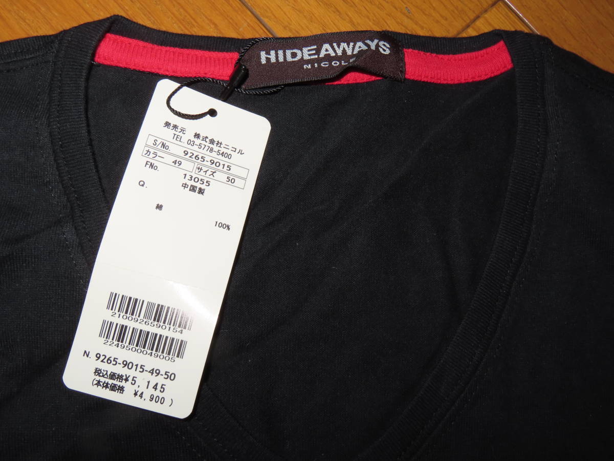 ネコポス可 未使用品 映画 HIDEAWAYS ターミネーター　黒 Tシャツ コレクター放出品 ムービー　グラフィック_画像3
