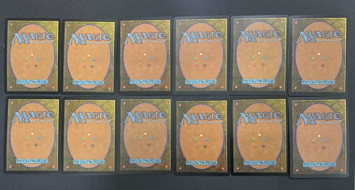 まとめて 12枚 MAGIC The Gathering マジックザギャザリング まとめて 12枚 MAGIC The Gathering マジックザギャザリング