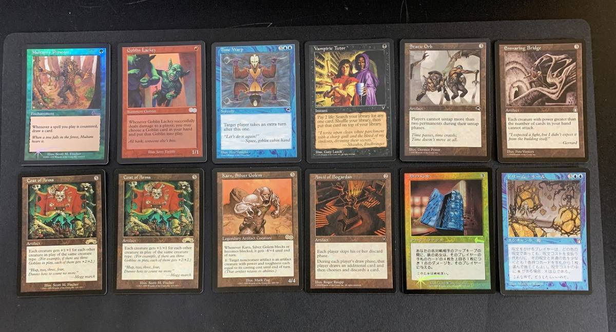 まとめて 12枚 MAGIC The Gathering マジックザギャザリング 色々 カードゲーム カード 英語版 日本語版