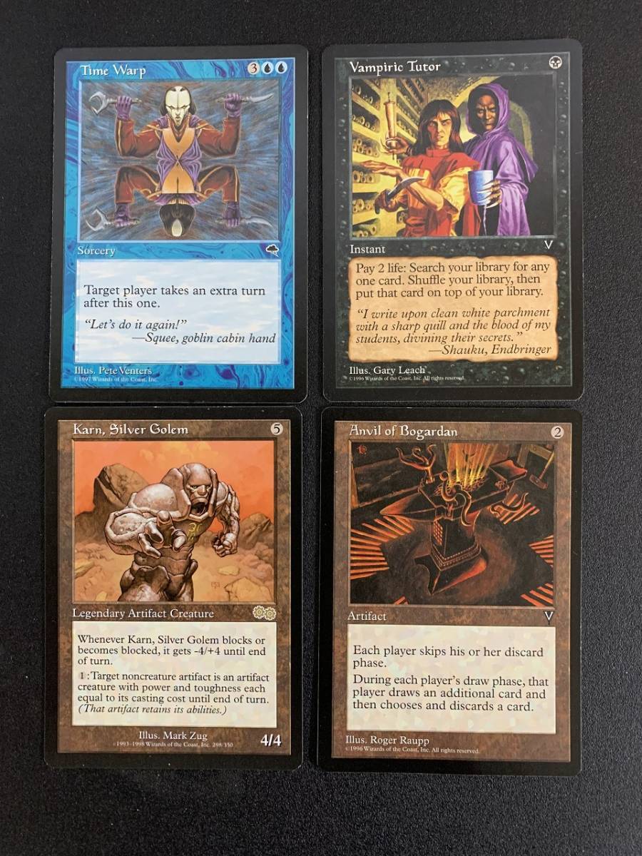 まとめて 12枚 MAGIC The Gathering マジックザギャザリング まとめて 12枚 MAGIC The Gathering マジックザギャザリング
