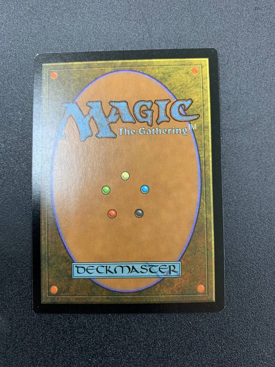 MAGIC The Gathering マジックザギャザリング ヨーグモスの意志 1枚 日本語版の画像2