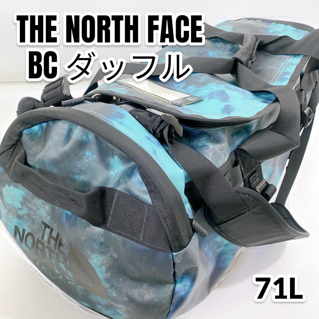 THE NORTH FACE ダッフル バッグ ベースキャンプ 71L サイズM