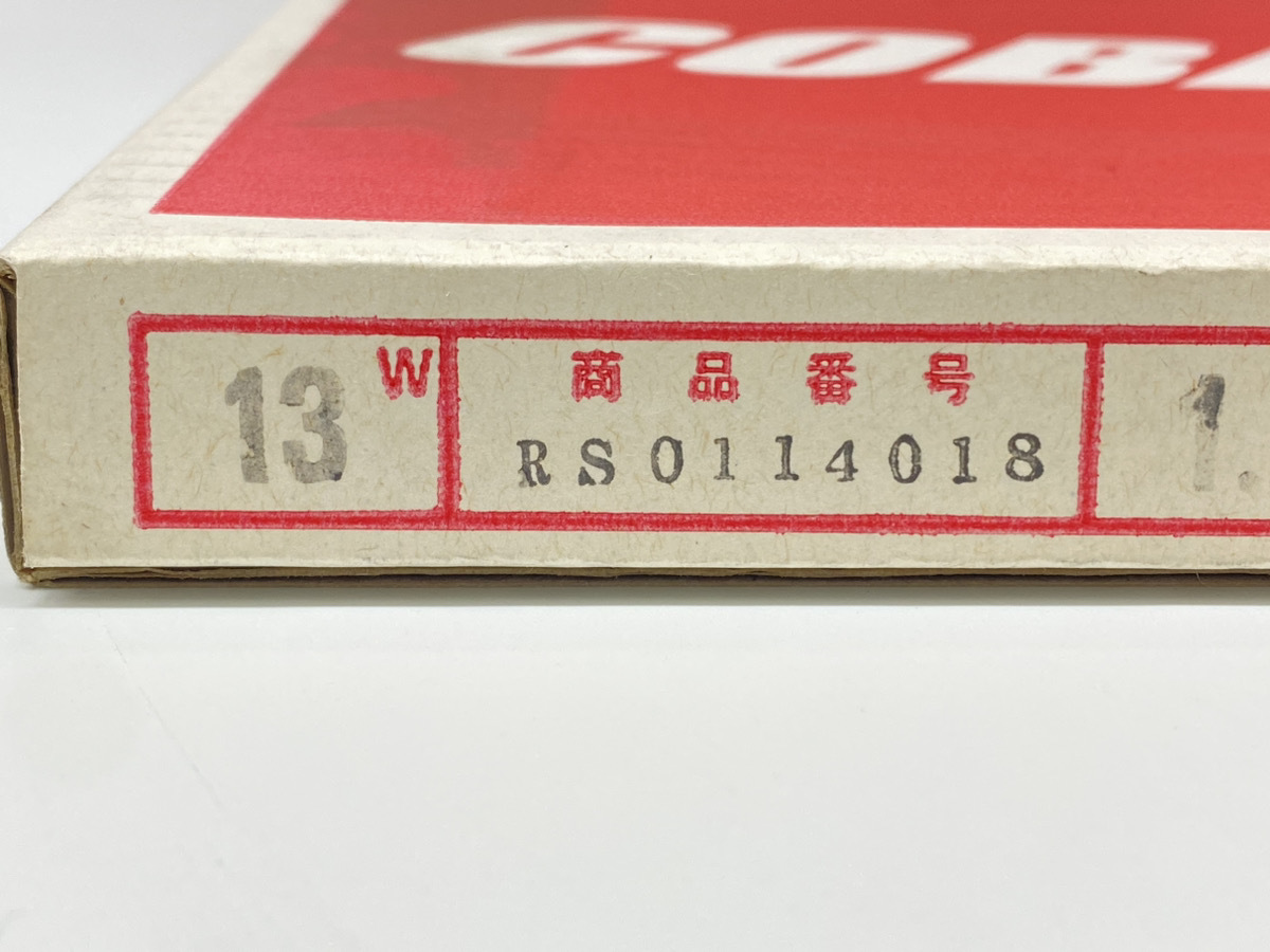 在庫処分　ROSSO ポータブルバンドソー 替刃 RS01140-14/18 5枚セット　ロッソ 替え刃_画像3