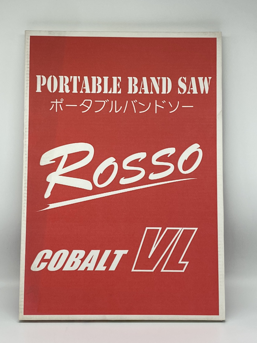 在庫処分　ROSSO ポータブルバンドソー 替刃 RS01140-14/18 5枚セット　ロッソ 替え刃_画像1