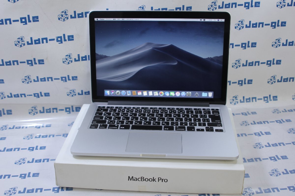 関西 Ω Apple MacBook Pro Retinaディスプレイ 2600/13.3 MGX72J/A 激安価格!! この機会にいかがでしょうか!! J477700 P_画像1