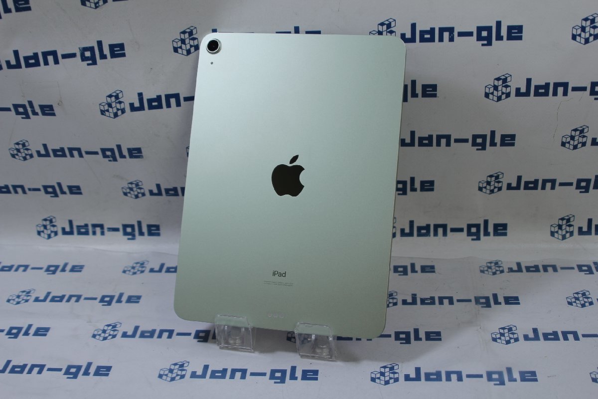 関西 Ω 美品 Apple iPad Air 10.9インチ 第4世代 Wi-Fi 256GB MYG02J/A 激安価格!! この機会にいかがでしょうか!! J478421 Y_画像3