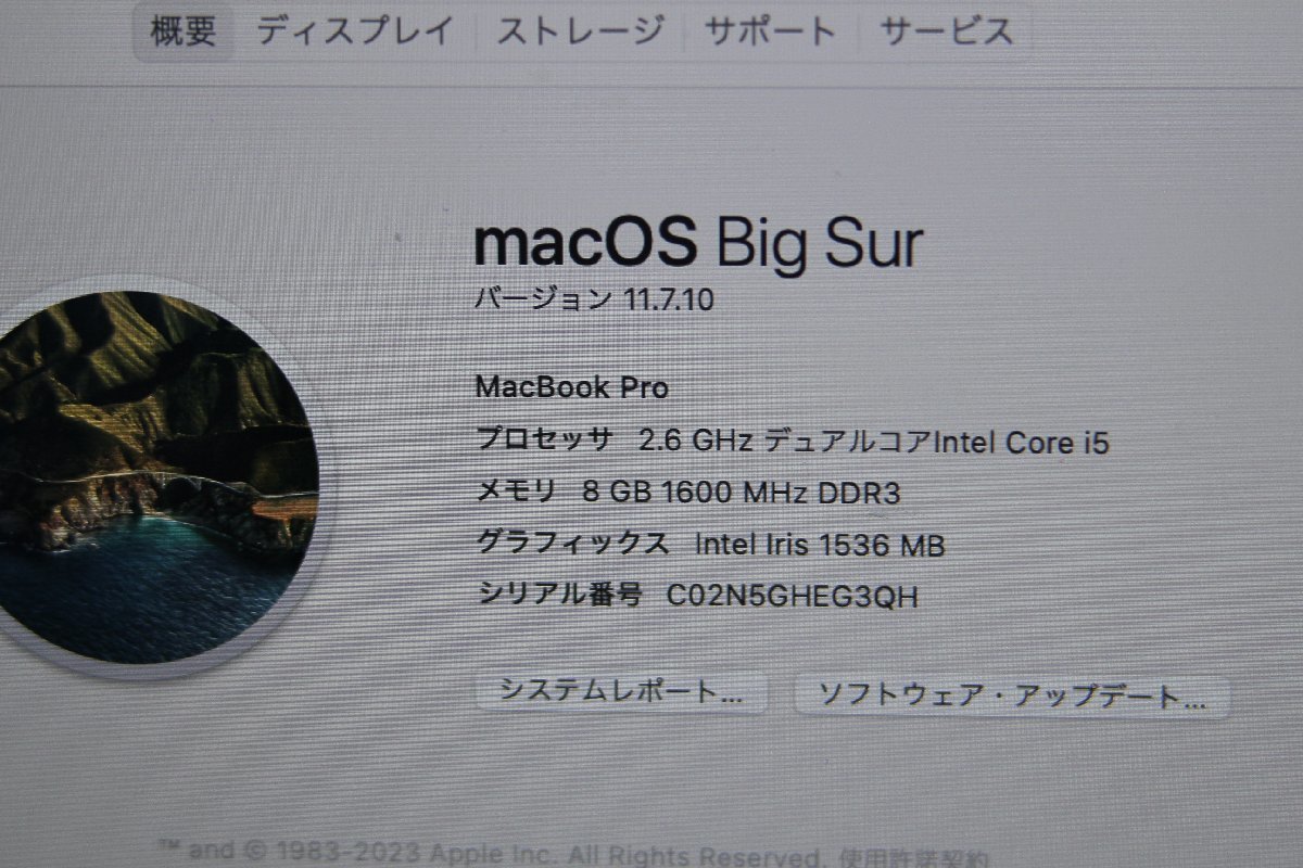 ◇関西 Apple MacBook Pro Retina Mid 2014 MGX72J/A CPU:Core i05 4278 2.6GHz /RAM:8GB /SSD:128GB J477957+R024562 Y_画像2