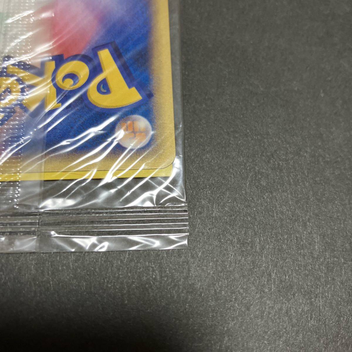 劇場版 ポケットモンスター セレビィ 時を超えた遭遇 ポケモン 劇場版 ポケットモンスター セレビィ 時を超えた遭遇 ポケモン