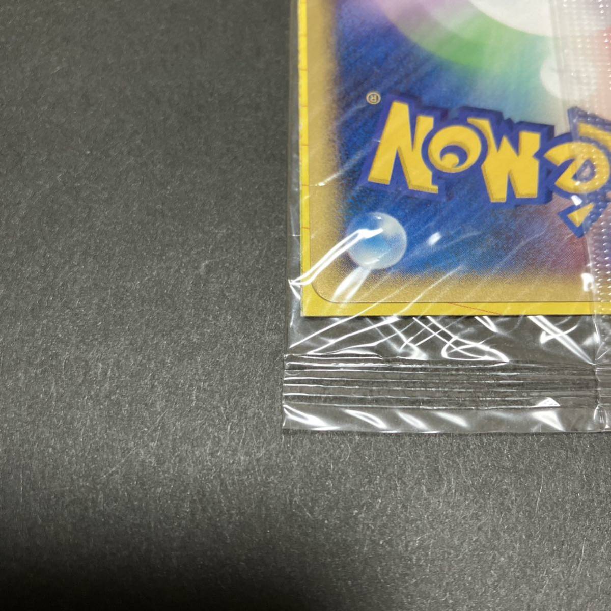劇場版 ポケットモンスター セレビィ 時を超えた遭遇 ポケモン 劇場版 ポケットモンスター セレビィ 時を超えた遭遇 ポケモン