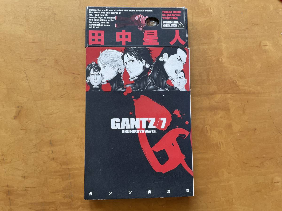 レア? GANTZ ガンツ 限定 田中星人 ストラップ付き 開封済み未 レア? GANTZ ガンツ 限定 田中星人 ストラップ付き 開封済み未