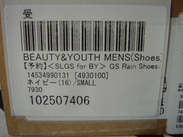 BEAUTY & YOUTH X Rain Shoes SLGforBY31 RAINSHOES 26cm_画像3