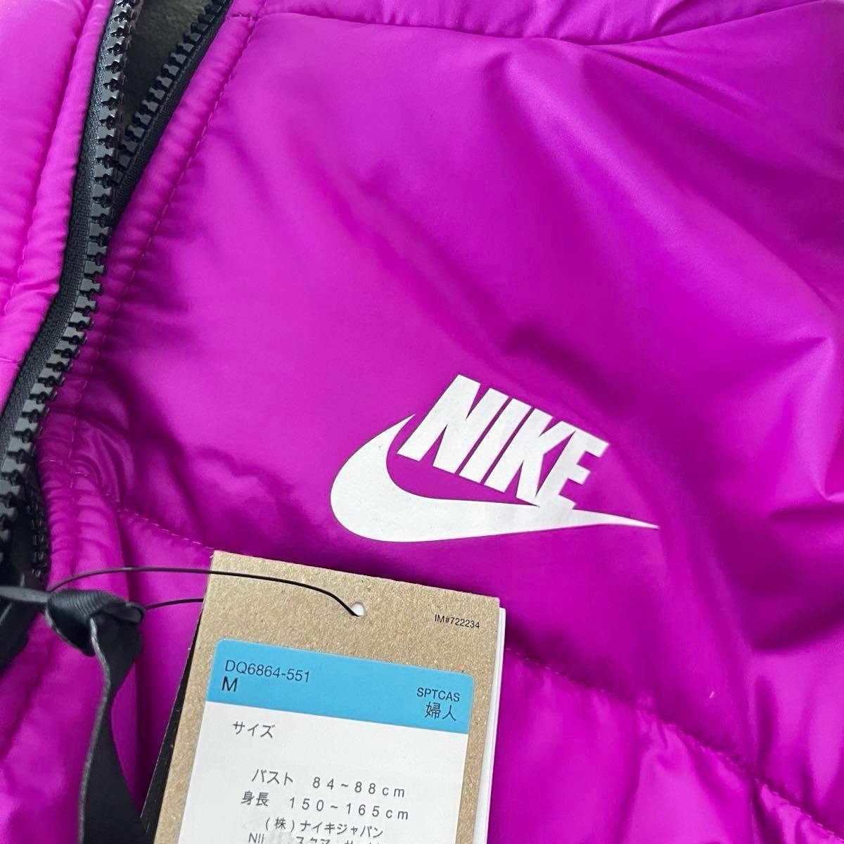 NIKE ナイキ リバーシブル ジップアップジャケット 中綿 NIKE ナイキ リバーシブル ジップアップジャケット 中綿
