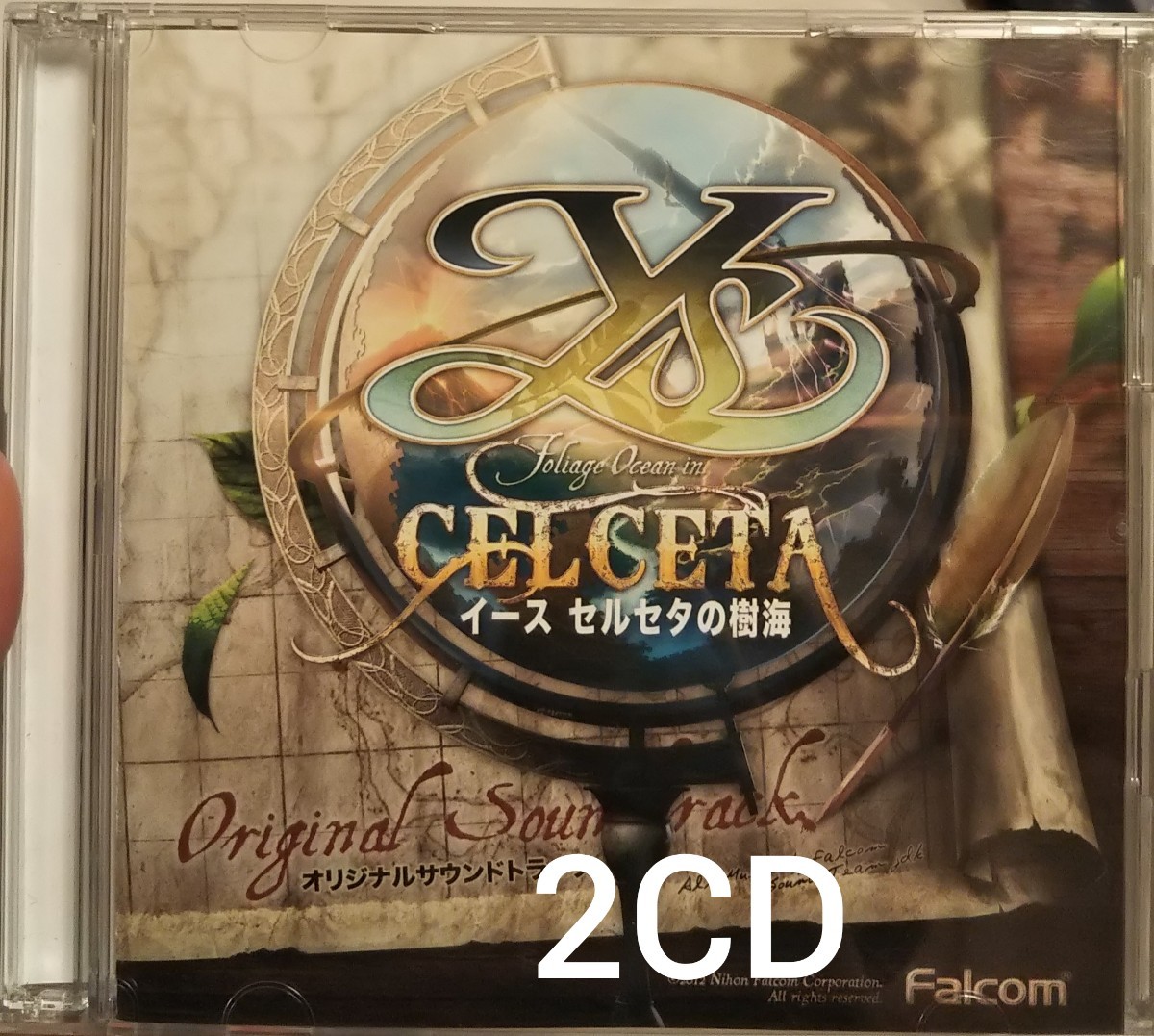 2CD イース セルセタの樹海 オリジナル　サウンドトラック ゲームミュージック ys celceta FALCOM ファルコム_画像1