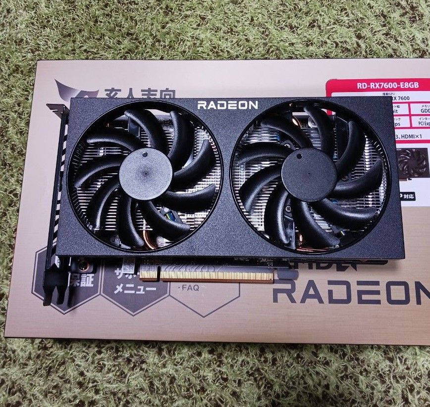 玄人志向 AMD RADEON RD-RX7600-E8GB|Yahoo!フリマ(旧PayPay 玄人志向 AMD RADEON RD-RX7600-E8GB|Yahoo!フリマ(旧PayPay