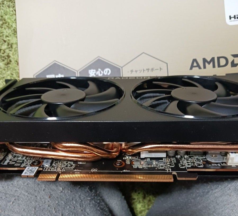 玄人志向 AMD RADEON RD-RX7600-E8GB|Yahoo!フリマ(旧PayPay 玄人志向 AMD RADEON RD-RX7600-E8GB|Yahoo!フリマ(旧PayPay