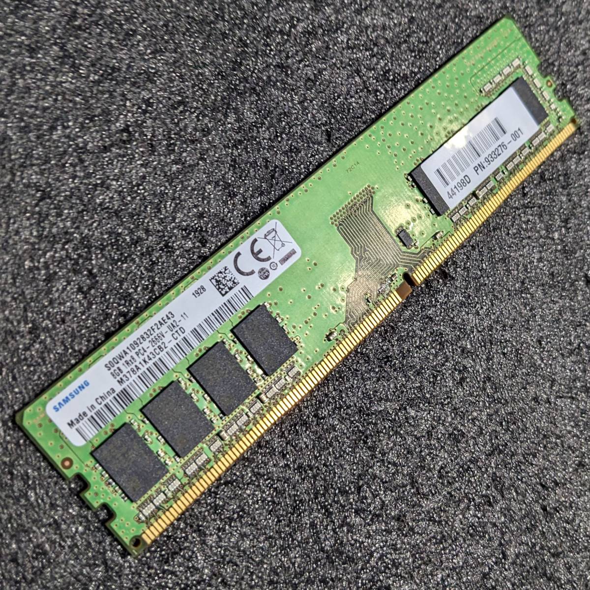 【中古】DDR4メモリ 8GB1枚 SAMSUNG M378A1K43CB2 [DDR4-2666 PC4-21300]の画像2