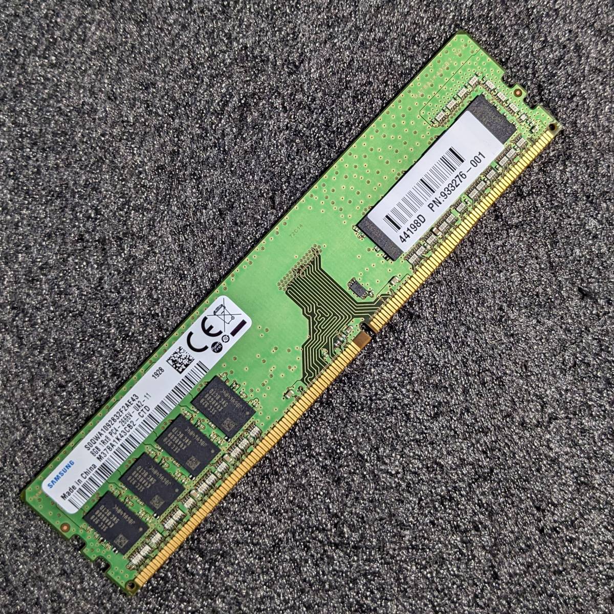 【中古】DDR4メモリ 8GB1枚 SAMSUNG M378A1K43CB2 [DDR4-2666 PC4-21300]の画像1