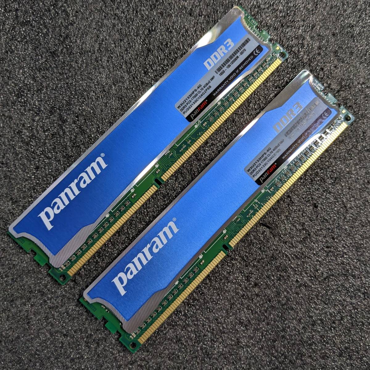【ほぼ未使用】DDR3メモリ 8GB(4GB2枚組) CFD Panram W3U2133HPS-4G [DDR3-2133 PC3-17000]