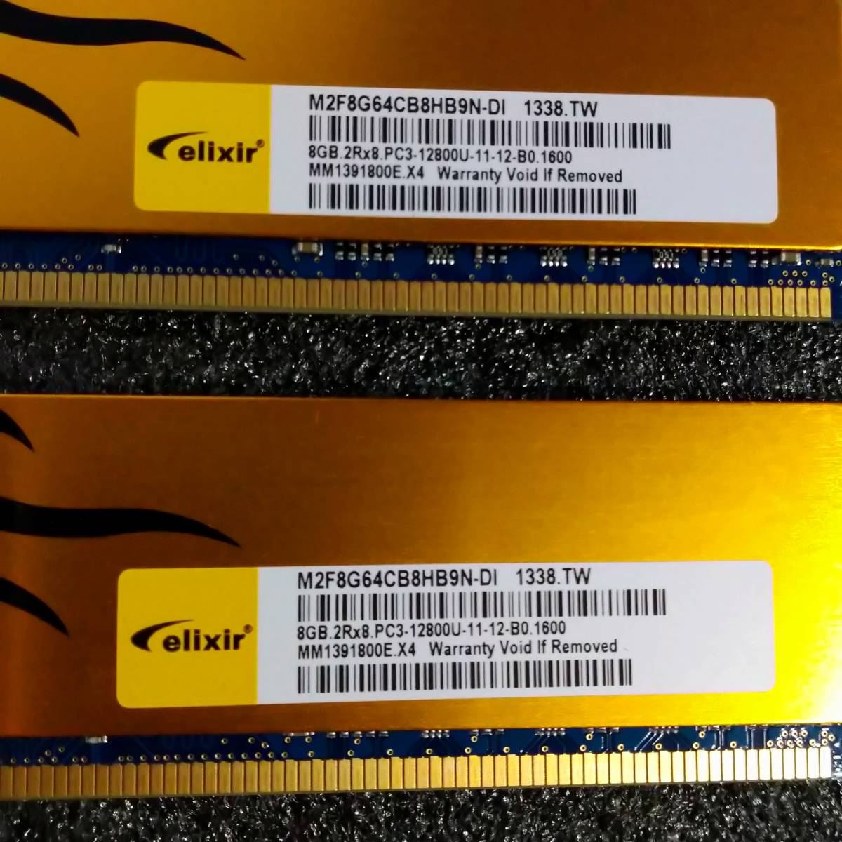 【中古】DDR3メモリ 16GB[8GB2枚組] CFD elixir W3U1600HQ-8GC11 [DDR3-1600 PC3-12800] 