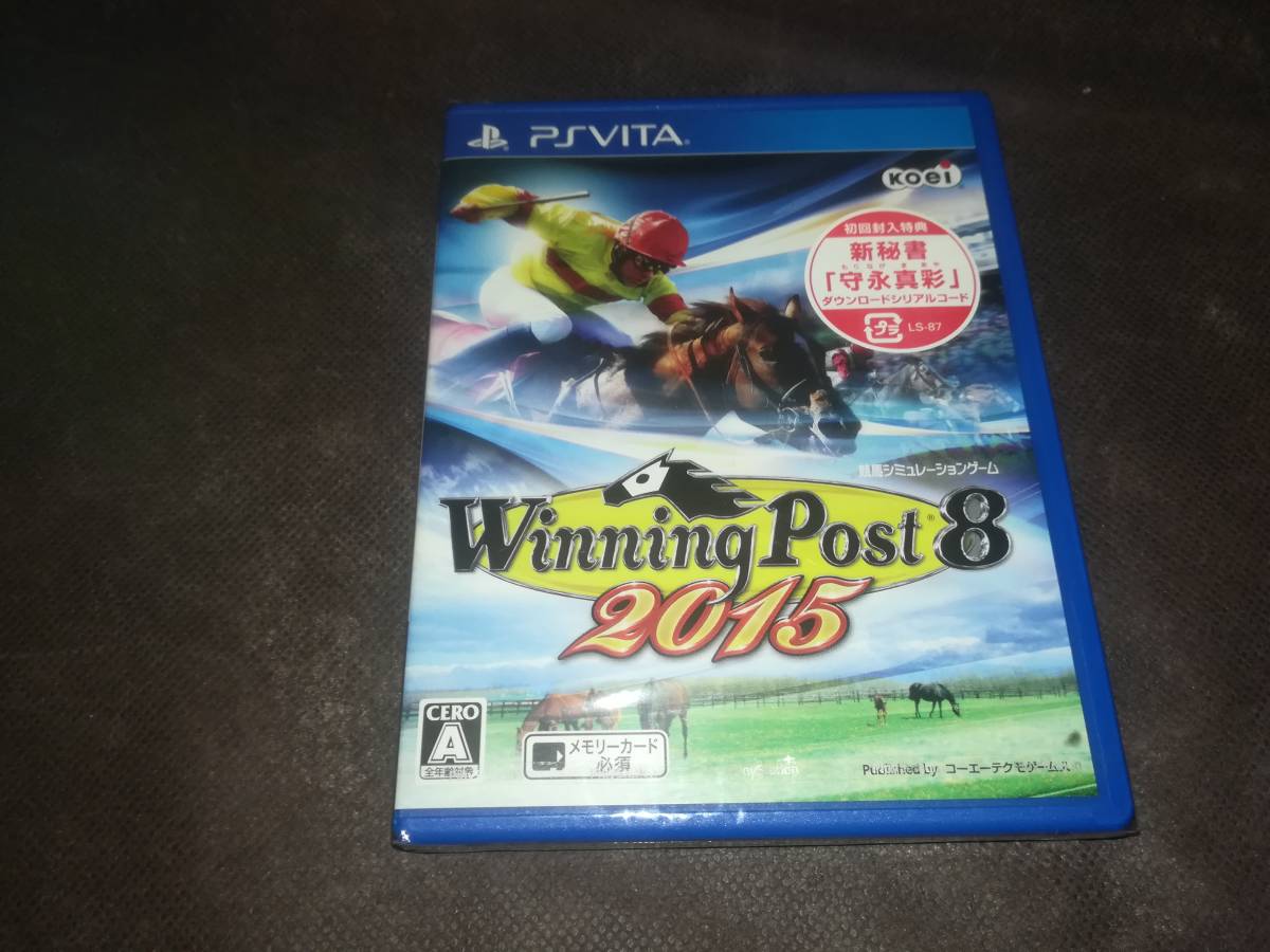 PSVITA 新品未開封 ウイニングポスト 8 2015 Winning Post 8 2015_画像1