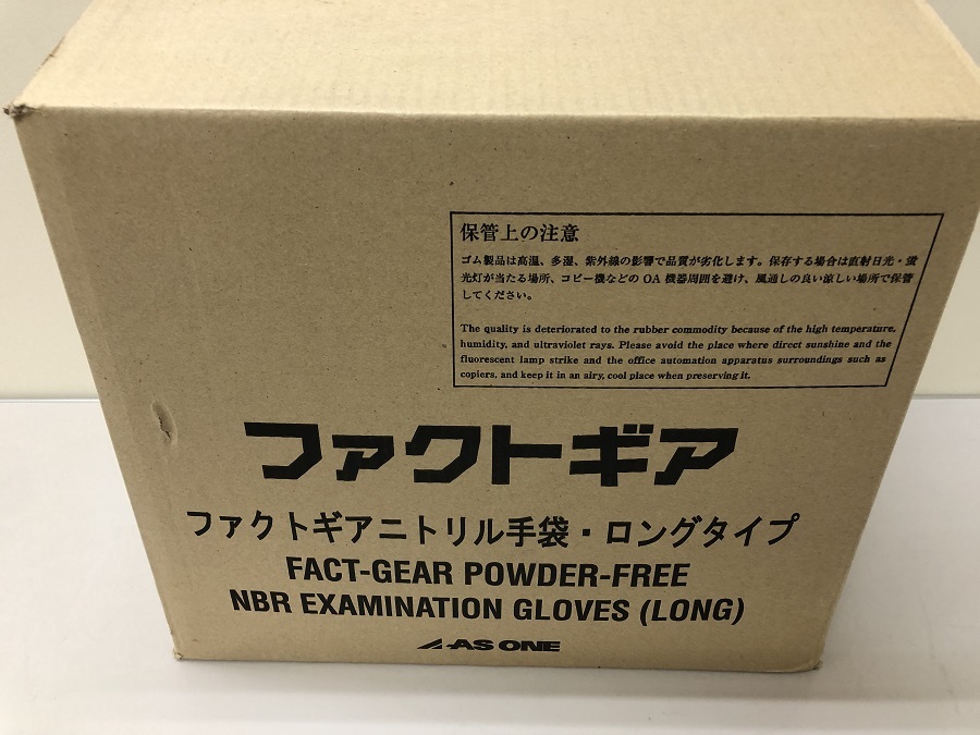 アズワン ファクトギアニトリル手袋 ロングタイプ　Mサイズ 100枚入り10箱 未使用_画像6