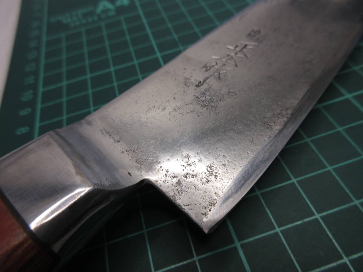 素人再生包丁　正広　日本鋼　２１ｃｍ　元牛刀を切り付け風にリメイク　柄交換_画像4