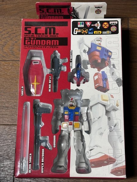 新品 未開封 非売品 超希少 RX-78-2 ガンダム 機動戦士ガンダム スペシャルクリエイティブモデル S.C.M. SCM_画像1