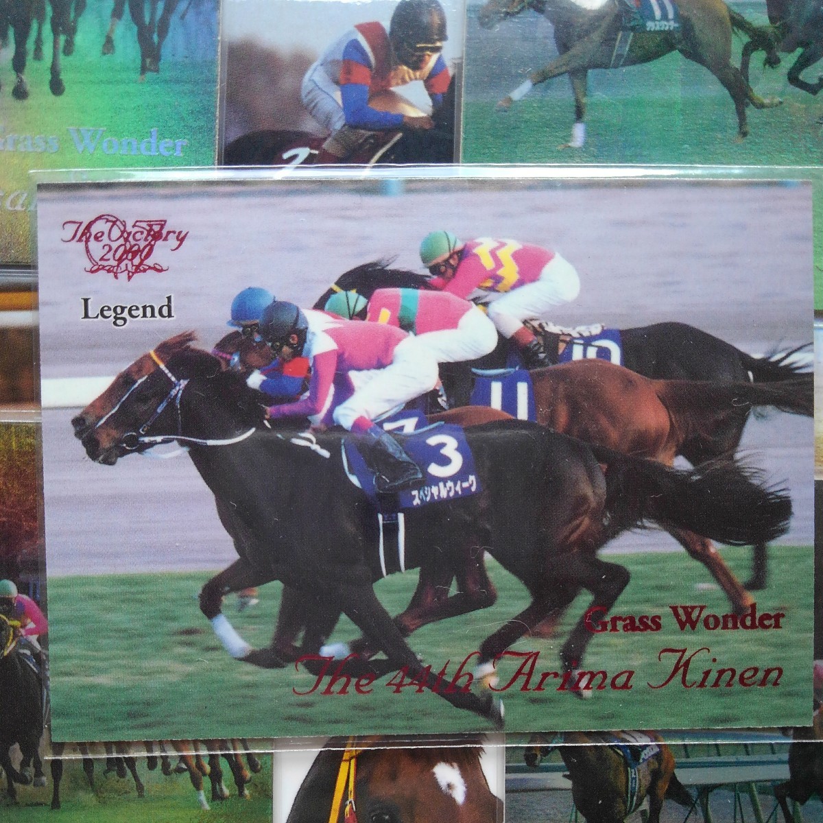 グラスワンダー　トレーディングカード　15種類　ウマ娘　競馬トレカ_画像2