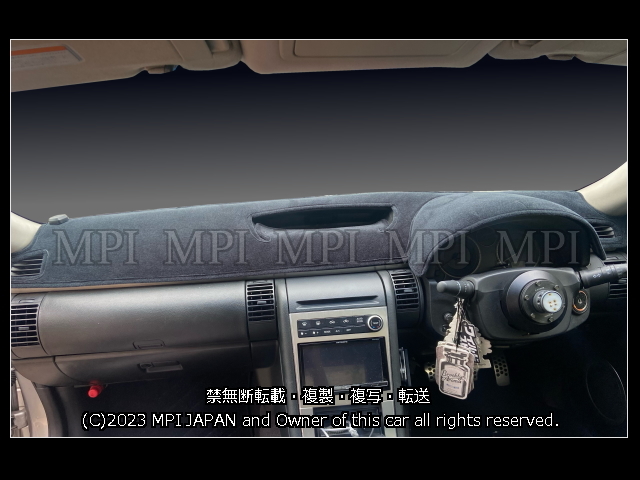 日産 ステージア M35 2001-2007年 ダッシュボードマット/ダッシュボードカバー/ダッシュマット/ダッシュカバー/反射低減/UV対策/防眩/遮熱_画像1