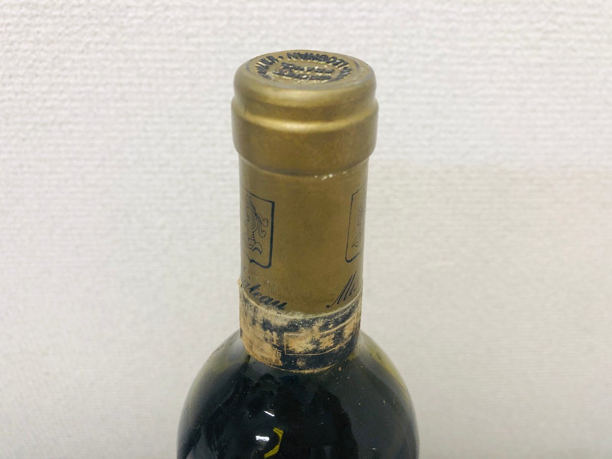 【M０５】GRAND VIN CHATEAU LATOUR グラン ヴィン シャトー ラトゥ―ル 1983,DOMAINE DE CHEVALIER 1988 750ml 2本 まとめて 果実酒_画像6