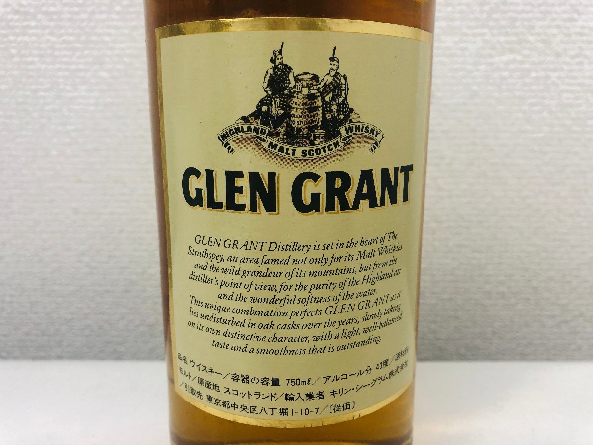 【M29】GLEN GRANT グレングラント ハイランドモルト 750ml 43% スコッチ ウイスキー 箱付 未開栓 古酒 洋酒_画像6