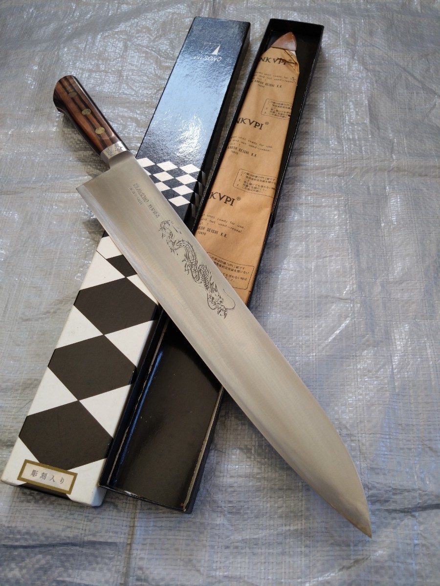 Misono ミソノ刃物 スウェーデン鋼 洋出刃/No.150 16 Misono ミソノ刃物 スウェーデン鋼 洋出刃/No.150 16