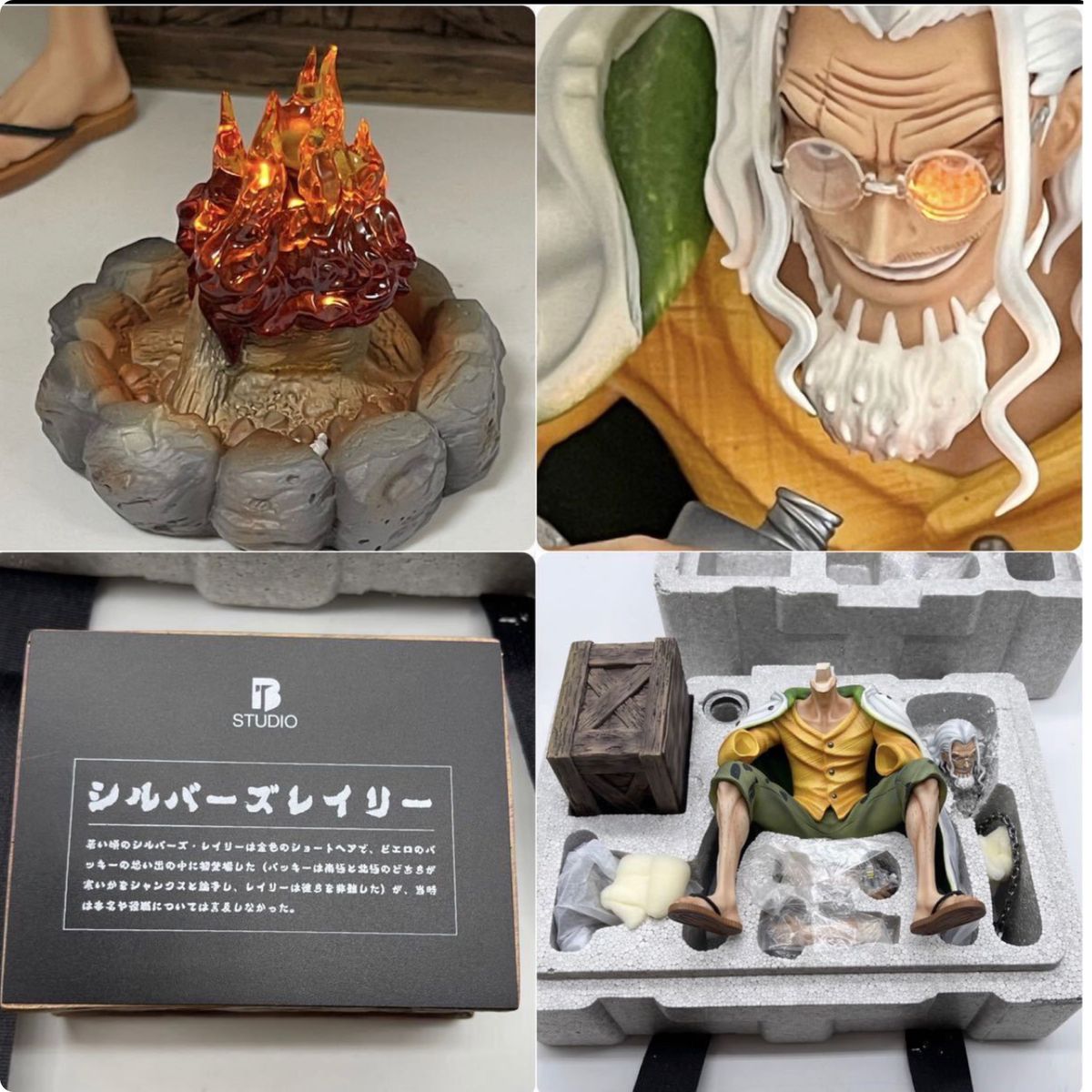 海外製/ ワンピースフィギュア/BT studio//冥王 /シルバーズ 海外製/ ワンピースフィギュア/BT studio//冥王 /シルバーズ