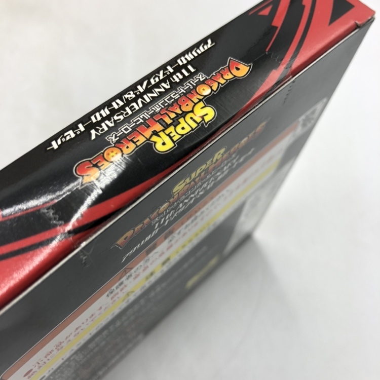 【中古】DBH_S）未開封)スーパードラゴンボールヒーローズ 11th ANNIVERSARY SPECIAL SET DBH-05 分類個品1001円以上[240070112490]_画像4