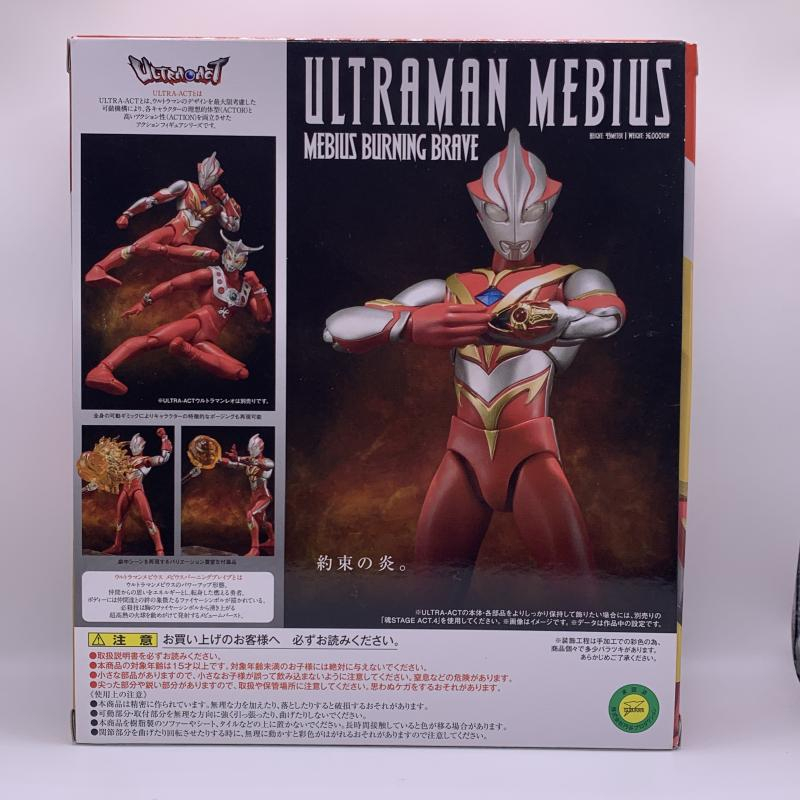 [ б/у ] Bandai ULTRA-ACT Mebius балка человек g Brave вскрыть товар Ultraman Mebius [240070111761]
