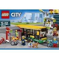 LEGO 60154　レゴブロックシティーCITY街シリーズ廃盤品